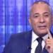 أحمد
      موسى:
      مصر
      لن
      تتخلى
      عن
      حقوقها
      التاريخية
      في
      مياه
      النيل