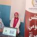 استخراج
      304
      بطاقة
      رقم
      قومي
      مجانية
      للسيدات
      بقرية
      فلاقه
      البلد
      بدمنهور