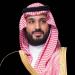 سمو ولي العهد يجري اتصالًا هاتفيًا برئيس دولة الإمارات العربية المتحدة