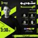 أون
      سبورت
      تنقل
      مباراة
      منتخب
      مصر
      لكرة
      اليد
      وأيسلندا