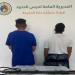 حرس الحدود بجدة يضبط مخالفات صيد غير نظامي ويؤكد تطبيق اللوائح البحرية