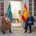 وزير الخارجية السعودي يلتقي نظيره الإسباني في مدريد ويوقع اتفاقيات لتعزيز الشراكة الاستراتيجية
