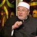 خالد
      الجندي:
      التربية
      منهج
      سماوي
      وركيزة
      لبناء
      الإنسان
      الصالح