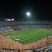 محدث لحظة بلحظة.. نتيجة مباراة الزمالك واتحاد العاصمة الجزائري في نهائي الكونفدرالية الأفريقية