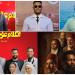 بلال
      صبري
      يشيد
      بـ
      أسد
      والكلام
      على
      إيه:
      السينمات
      كاملة
      والهجوم
      لا
      يقلل
      من
      نجاح
      الأفلام