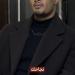 هي
      دي
      أسوأ
      كوابيسي..
      إجابات
      محمد
      رمضان
      على
      أسئلة
      سريعة
      في
      لقائه
      مع
      BBC