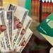 شروط
      استحقاق
      منحة
      التموين
      الاستثنائية
      وكيفية
      الحصول
      عليها