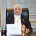 النائبة
      مروة
      قنصوه:
      مشروع
      الدلتا
      الجديدة
      ملحمة
      وطنية
      وإنجاز
      يجسد
      إرادة
      المصريين
      ورؤية
      الرئيس
      السيسي
      لبناء
      الجمهورية
      الجديدة