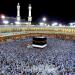 Saudi Ministry of Hajj and Umrah announces 1448H Umrah season timeline and key operational dates