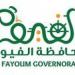 طرح
      8
      سويقات
      بمركز
      يوسف
      الصديق
      في
      مزاد
      علني
      لتعظيم
      الموارد
      والاستغلال
      الأمثل
      لأصول
      الدولة