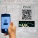 إطلاق الخرائط التفاعلية ثلاثية الأبعاد لتيسير تنقل قاصدي الحرمين