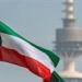 الكويت:
      نقف
      مع
      السعودية
      في
      كل
      ما
      تتخذه
      من
      إجراءات
      لحفظ
      أمنها
      واستقرارها