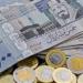 الريال
      السعودي
      يتحرك
      أمام
      الجنيه..
      أحدث
      الأسعار
      في
      البنوك
      المصرية
      اليوم