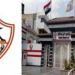 تطبيق
      زملكاوي
      يتكفل
      بسداد
      قضية
      واحدة
      من
      الـ
      18
      قضية
      للمساعدة
      في
      فك
      قيد
      نادي
      الزمالك