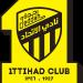 الاتحاد يواجه الجزيرة الإماراتي في ملحق دوري أبطال آسيا للنخبة بمباراة واحدة في أبوظبي
