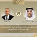 «رسائل
حاسمة»..
ماذا
دار
في
اتصال
وزيرا
خارجية
مصر
وقطر
بشأن
الملف
الإيراني؟