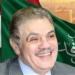 رئيس
      الوفد
      يُشكل
      لجنة
      للإشراف
      على
      انتخابات
      لجان
      الحزب
      بمحافظة
      المنوفية