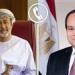الرئيس
      السيسي
      يتلقى
      اتصالًا
      هاتفيًا
      من
      سلطان
      عمان
      للتهنئة
      بمناسبة
      حلول
      عيد
      الأضحى