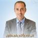 رئيس
      "صحة
      النواب"
      يهنئ
      الرئيس
      السيسي
      والشعب
      المصري
      بعيد
      الأضحى
      المبارك:
      يجسد
      قيم
      الإخلاص
      في
      قيادة
      مسيرة
      البناء