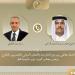 بالتزامن مع زيارة وفد إيراني للدوحة.. اتصال هاتفي عاجل بين وزير الخارجية ونظيره القطري