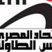 قرارات
      قوية
      باتحاد
      تنس
      الطاولة
      بشأن
      المنح
      والتمثيل
      البارالمبي