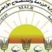 الزراعة
      تُحذر
      من
      صفحات
      مزيفة
      على
      «فيسبوك»
      تَدّعي
      بيع
      منتجاتها:
      لا
      نبيع
      إلكترونياً