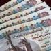 المعاش
      الإضافي
      في
      قانون
      التأمينات
      الجديد..
      الشروط
      وطريقة
      الحساب
      وفقًا
      للقانون