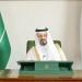 السعودية تُعلن نجاح موسم الحج 1447 هجرية: الحجاج أدوا مناسكهم في أمن وطمأنينة