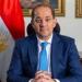 المالية:
      ٤٧,٥
      مليار
      جنيه
      للعلاج
      على
      نفقة
      الدولة
      ودعم
      التأمين
      الصحي
      والأدوية
      بنمو
      سنوى
      ٦٩٪