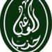 بمناسبة
      مرور
      70
      عاما
      على
      العلاقات
      المصرية
      الصينية..
      حزب
      الوعي
      يهنئ
      الدولتين..
      ويؤكد:شراكة
      راسخة
      تصنع
      المستقبل