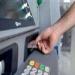 وكيل
      تشريعية
      الشيوخ
      يطالب
      بخطة
      طوارئ
      لضمان
      عدم
      تكرار
      أزمة
      ماكينات
      الصراف
      الآلي
      فى
      الأعياد
