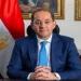 وزير
      المالية:
      زيادة
      30%
      بموازنة
      الصحة
      و20%
      للتعليم
      في
      موازنة
      2026/2027
      لتعزيز
      الخدمات
      الأساسية