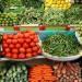 خريطة
      الأسعار
      تتغير..
      الطماطم
      والبصل
      في
      مستويات
      غير
      متوقعة
      اليوم