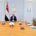 الرئيس
      السيسي
      يؤكد
      أهمية
      تعزيز
      شراكات
      التعليم
      العالي
      وإنشاء
      أفرع
      أجنبية