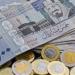 تذبذب غير متوقع.. سعر الريال السعودي أمام الجنيه تحت المتابعة