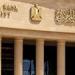 البنك
      المركزي:
      السيولة
      المحلية
      تقفز
      لـ
      14
      تريليون
      جنيه
      والنقد
      المتداول
      خارج
      المصارف
      يلامس
      1.43
      تريليون
      بنهاية
      2025
      ​