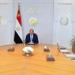 عاجل..
      الرئيس
      السيسي
      يجتمع
      مع
      رئيس
      الوزراء
      ووزير
      التعليم
      العالي
