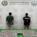 ضبط 154,871 قرصًا والقبض على 3 مروجين في عمليات أمنية بجازان والشرقية وعسير