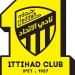 نادي الاتحاد يعيد هيكلة المنظومة الرياضية ويكلف فرانك كاربو مديرًا رياضيًا