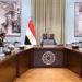 رئيس
      الوزراء
      يتابع
      إجراءات
      إحكام
      وتعزيز
      الرقابة
      على
      مصانع
      إنتاج
      الأغذية