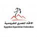 الاتحاد
      المصري
      للفروسية
      يؤسس
      شركة
      إيكويست
      لدعم
      الاستثمار
      الرياضي