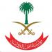 وظائف عسكرية بقوات الأمن الخاصة