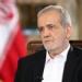 الرئيس
      الإيراني
      يبلغ
      اليابان
      استعداد
      طهران
      لتسهيل
      الملاحة
      في
      مضيق
      هرمز
