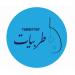 «طربيات» عبر «صوت الخليج» يستأنف حلقاته بعد توقف خلال العيد