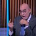 هشام
      نصر
      يطمئن
      جماهير
      الزمالك:
      أزمة
      القيد
      في
      طريقها
      للحل