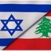 بوساطة
      أمريكية..
      إسرائيل
      ولبنان
      يعلنان
      تجديد
      وقف
      إطلاق
      النار