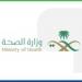 لأول مرة في الشرق الأوسط.. مركز أداء الصحة يحصل على شهادة تقدير سترلينغ العالمية