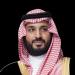 ولي العهد السعودي يؤكد لملك البحرين إدانة بلاده للاعتداءات الإيرانية