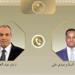 وزير
      الخارجية
      يبحث
      هاتفياً
      مع
      نظيره
      الصومالي
      تطورات
      الأوضاع
      الأمنية
      في
      مقديشيو