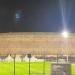 منتخب
      لبنان
      يهدر
      فرصة
      التأهل
      لكأس
      آسيا
      بخسارته
      0-2
      امام
      اليمن